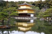 Kyoto