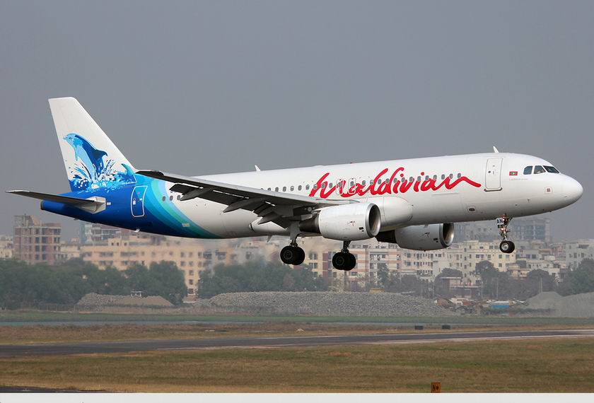 Atlas 1. Maldivian (авиакомпания). Maldivian Airlines самолеты. China Airlines Airbus a320. Ручка Мальдивские авиалинии.