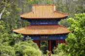 храм Nanshan